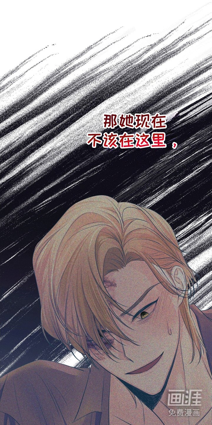 第14章：梦境