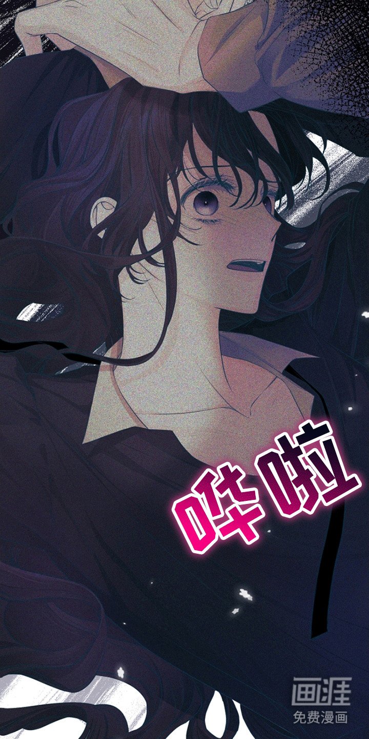 第14章：梦境