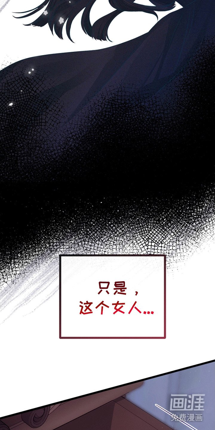 第14章：梦境