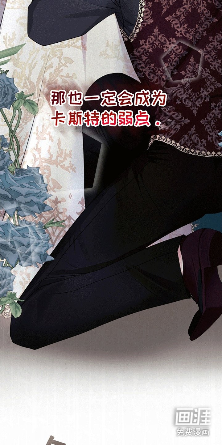 第14章：梦境