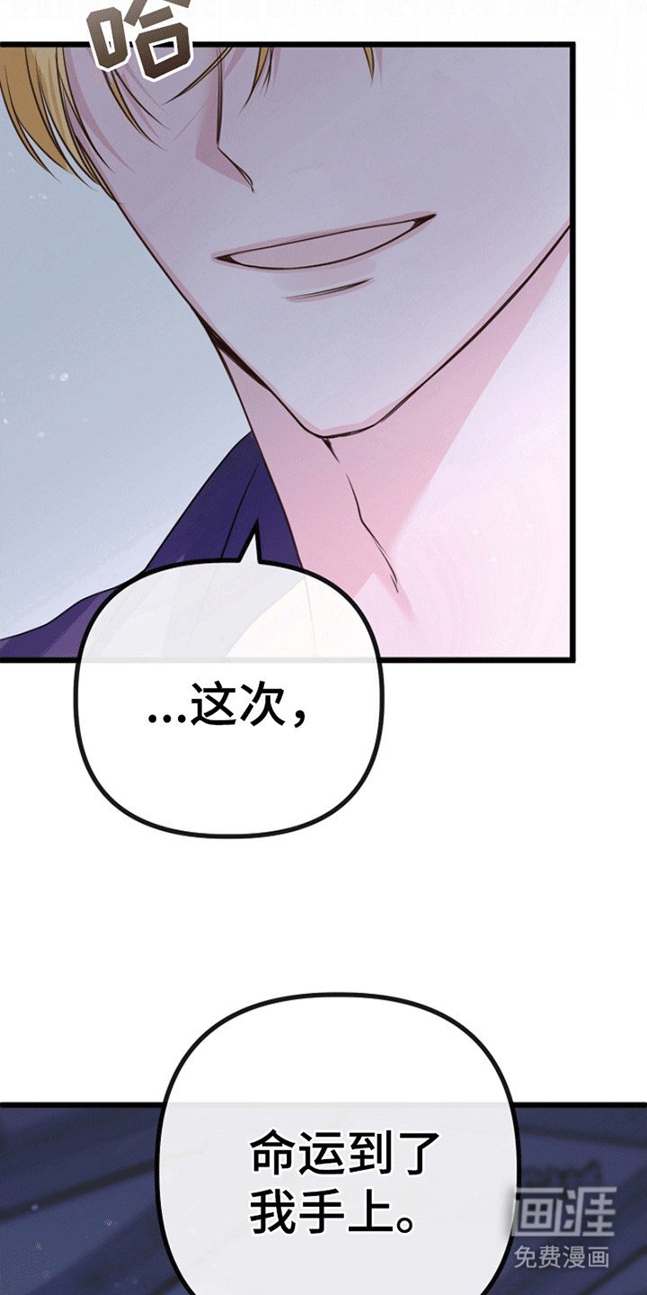 第14章：梦境