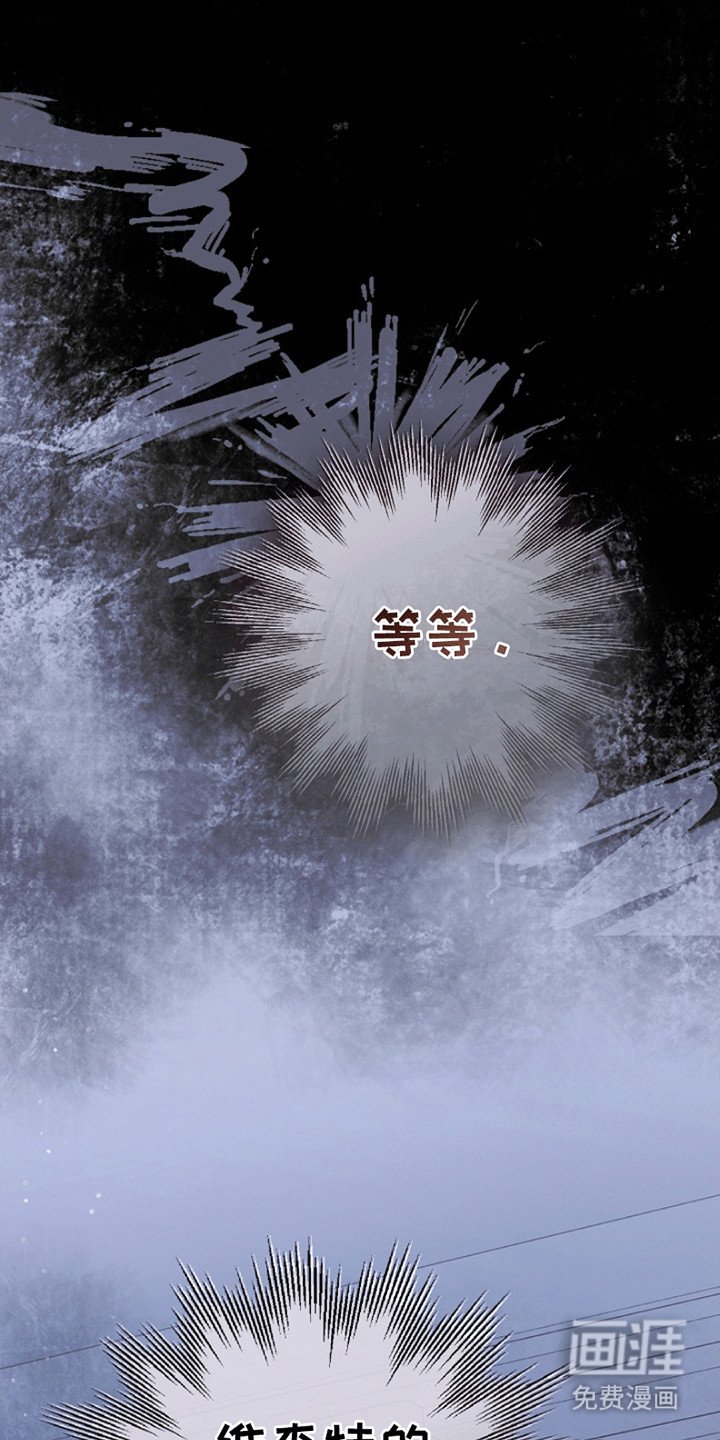 第18章：把她拖上船