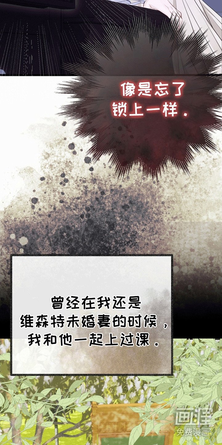 第18章：把她拖上船
