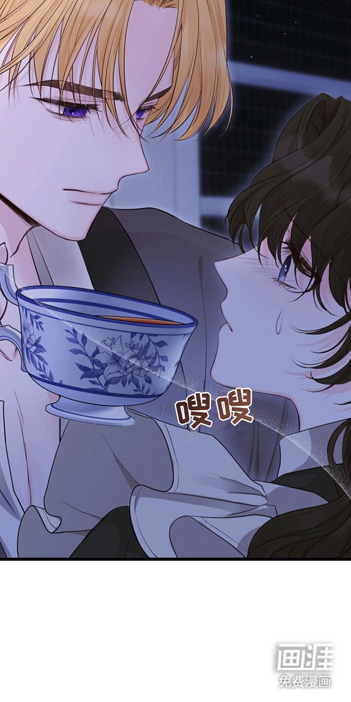 第18章：把她拖上船