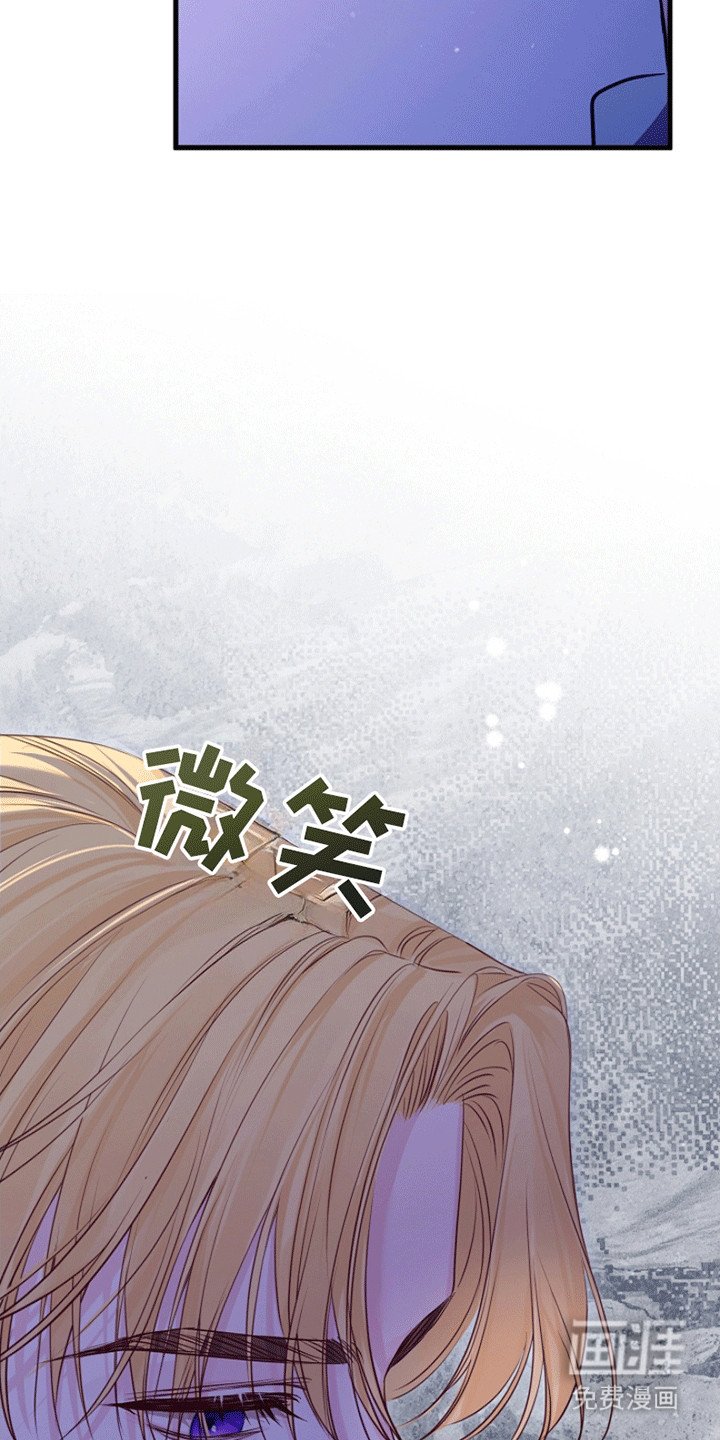 第18章：把她拖上船