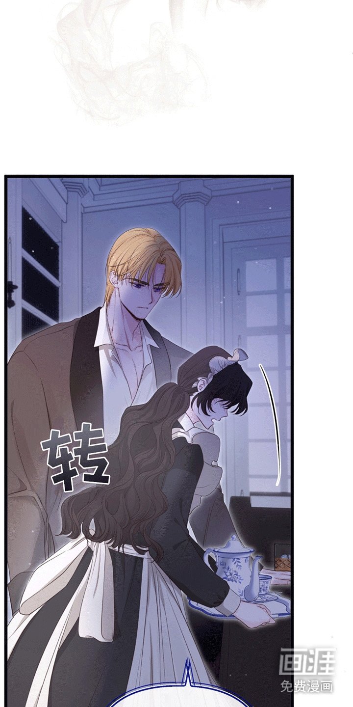 第18章：把她拖上船
