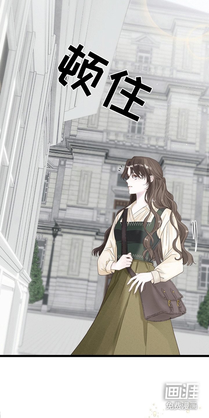 第4章：重生