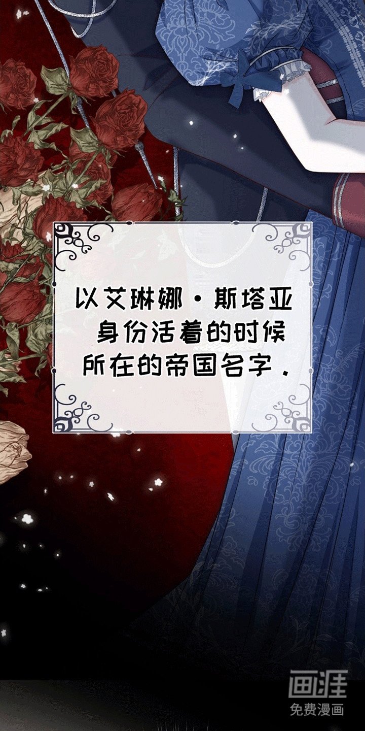 第5章：威逼利诱