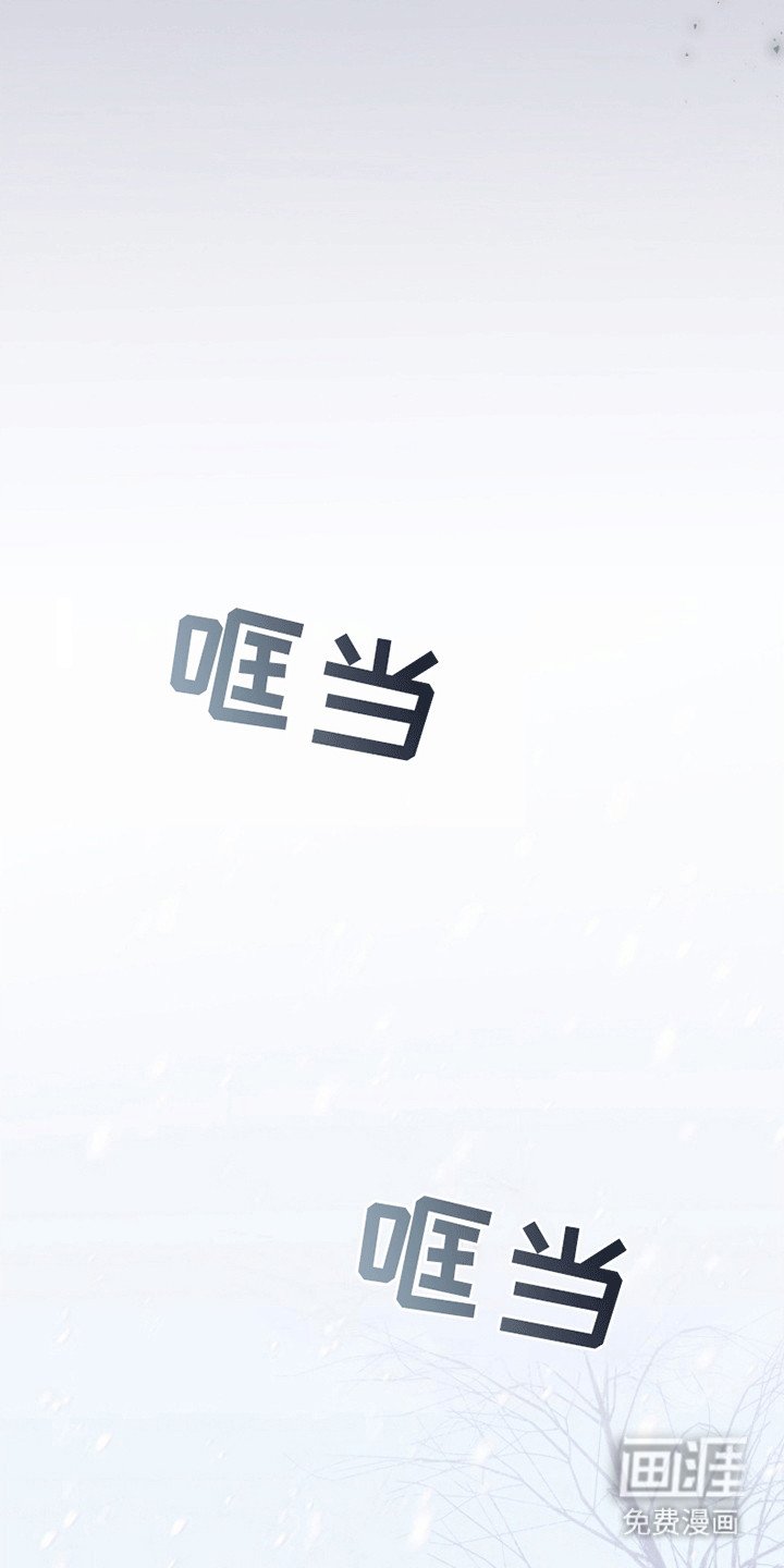 第7章：廉价的爱
