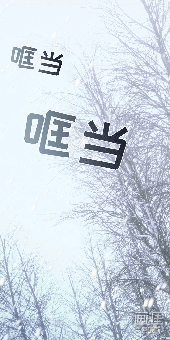 第7章：廉价的爱
