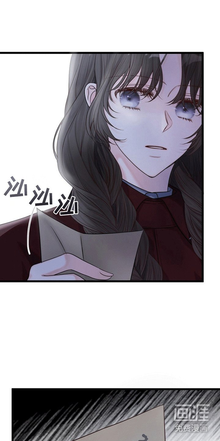 第8章：试探
