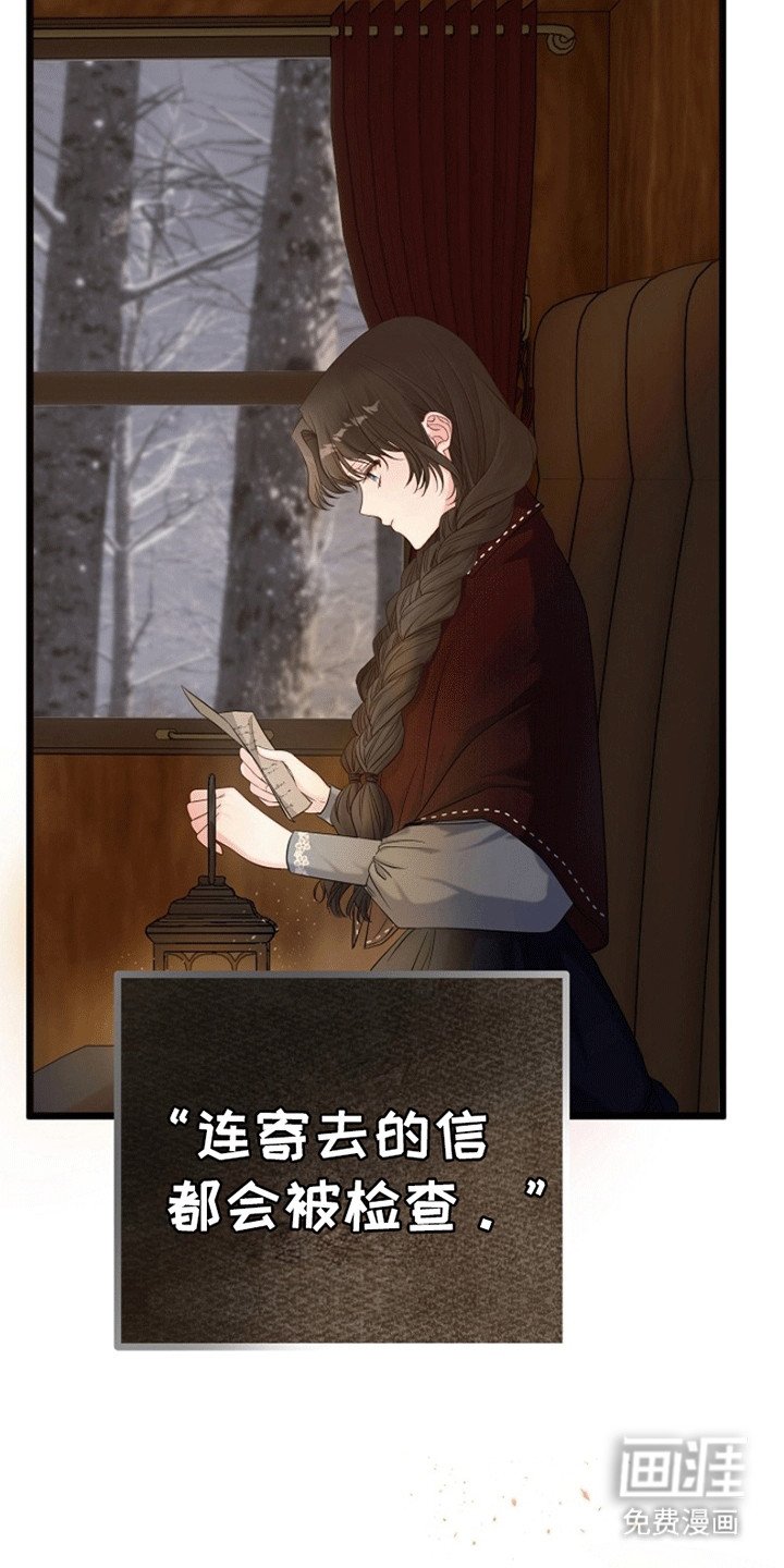 第8章：试探