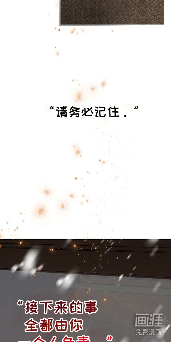 第8章：试探