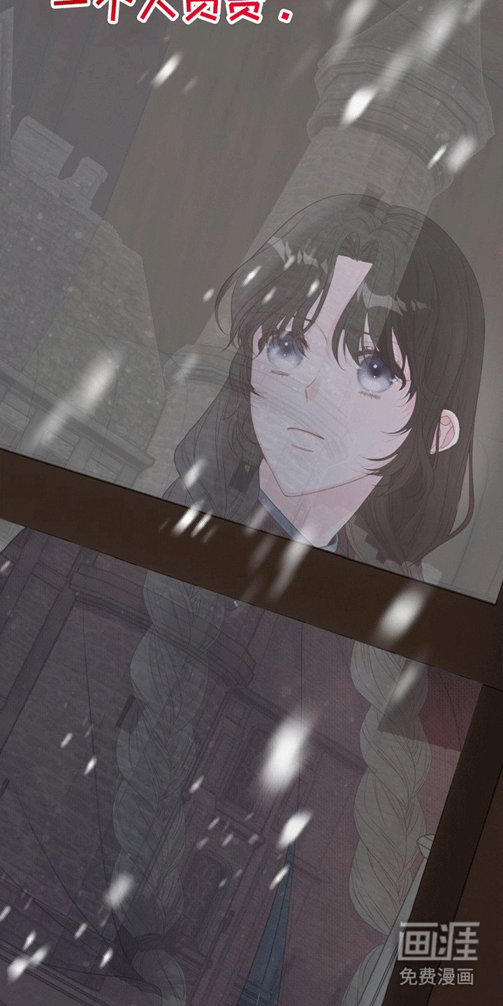 第8章：试探