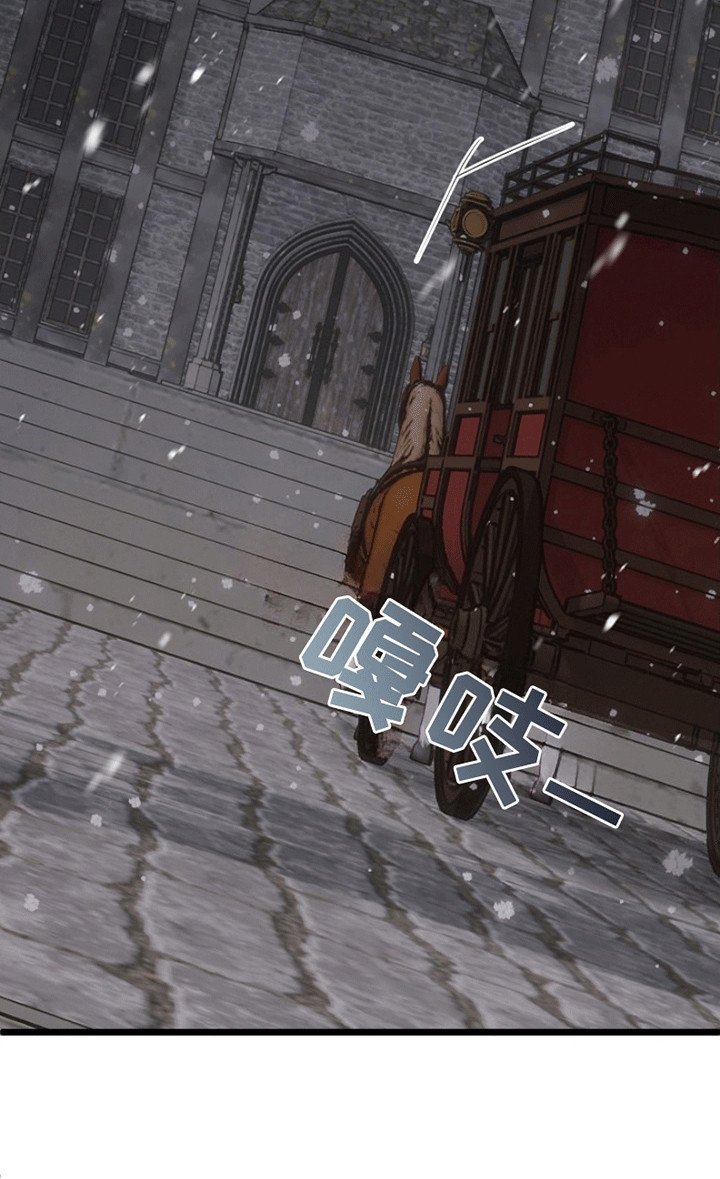 第8章：试探