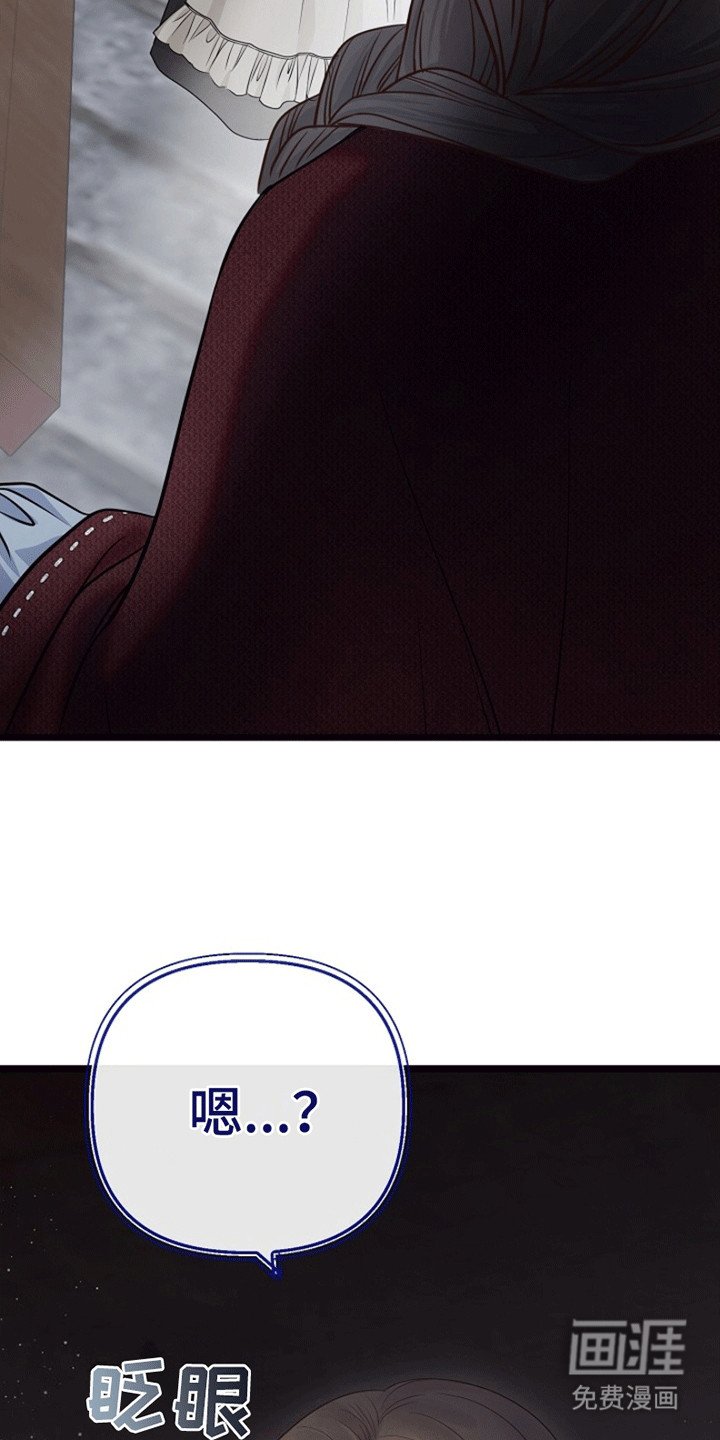 第8章：试探