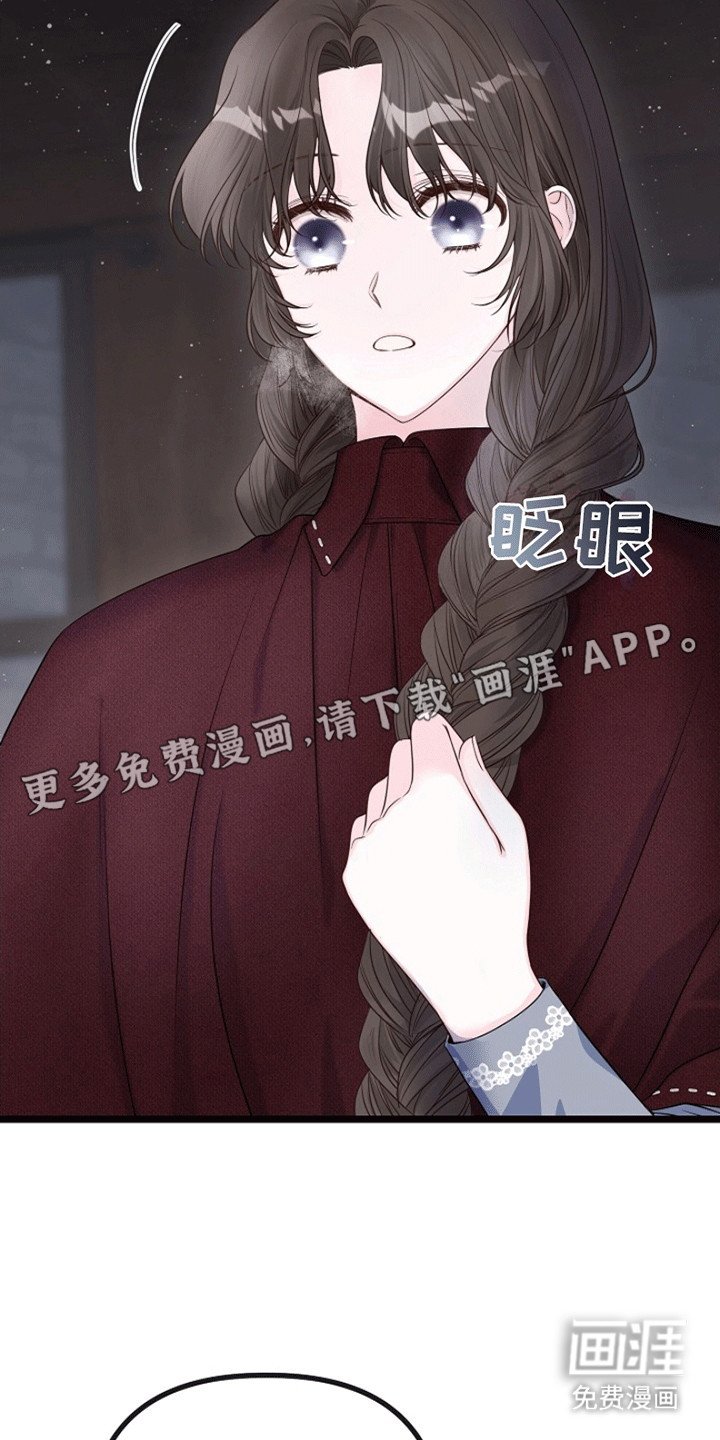 第8章：试探