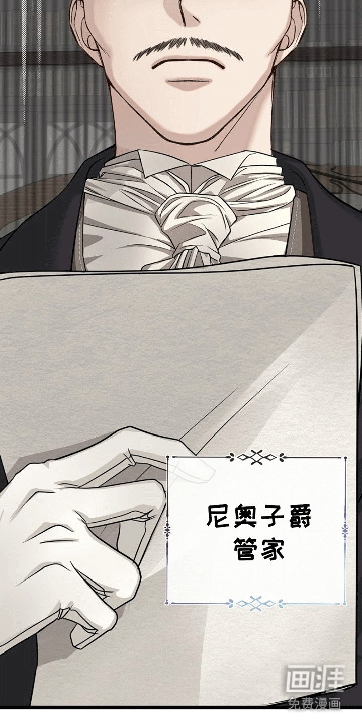 第8章：试探
