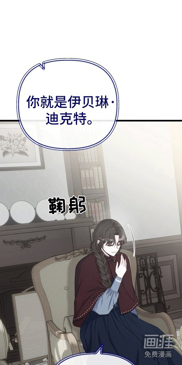 第8章：试探