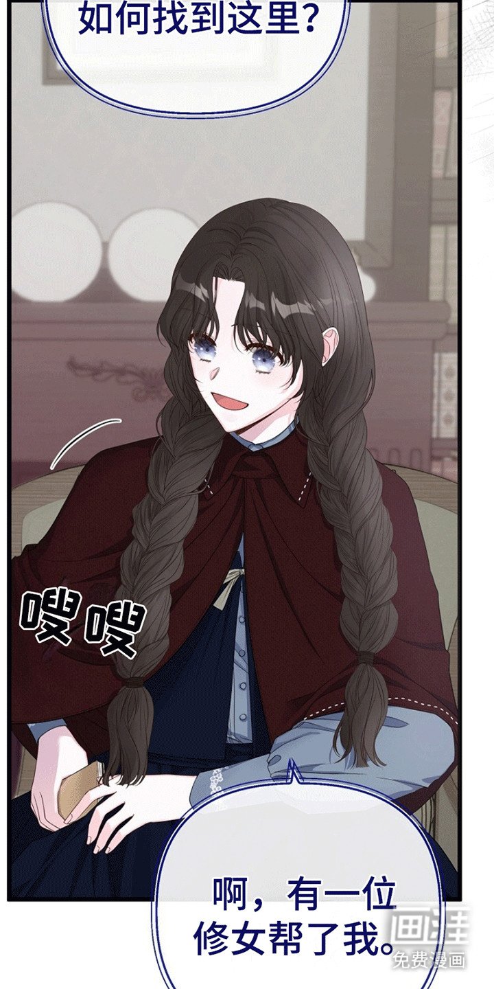 第8章：试探