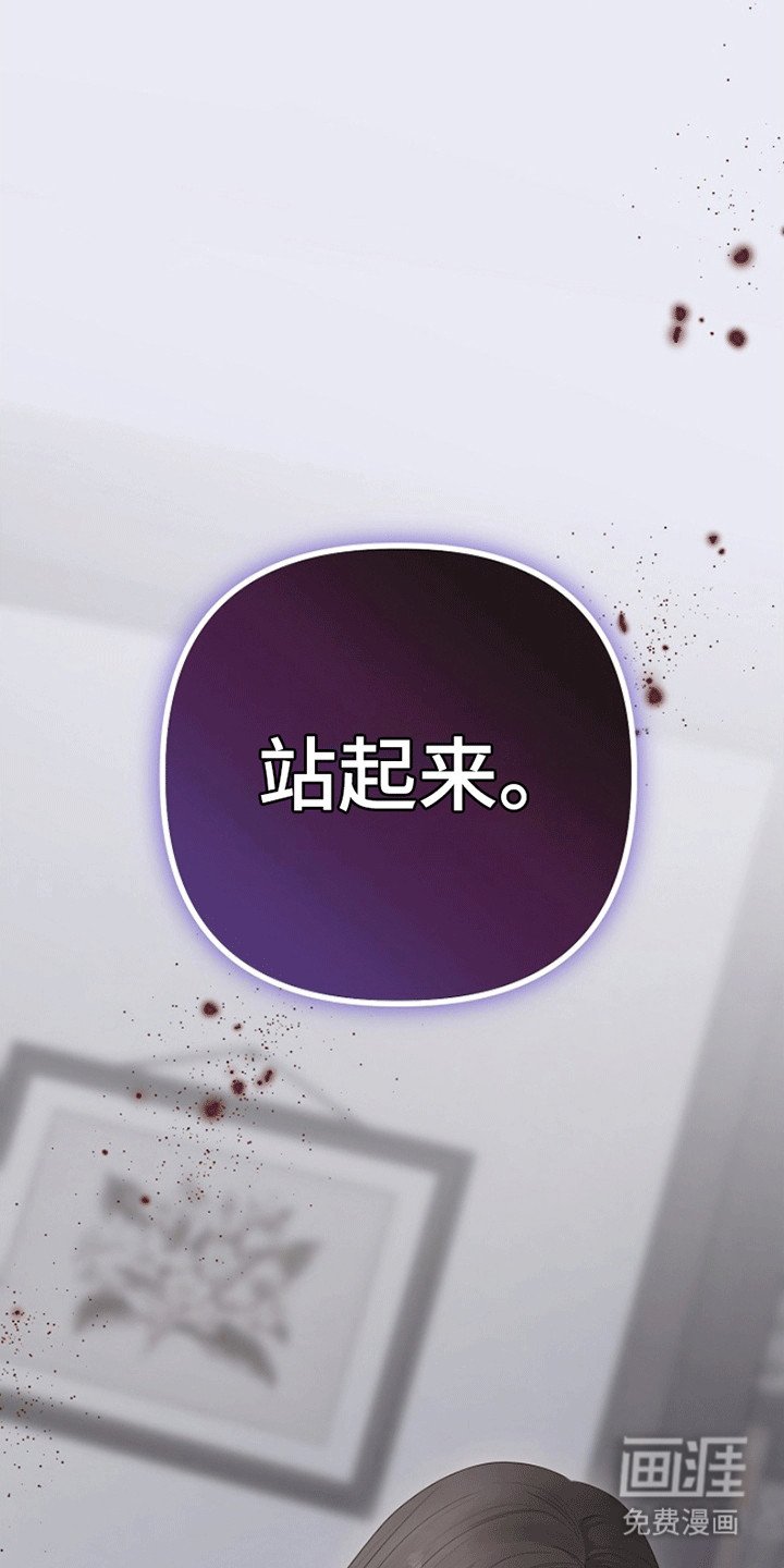 第8章：试探