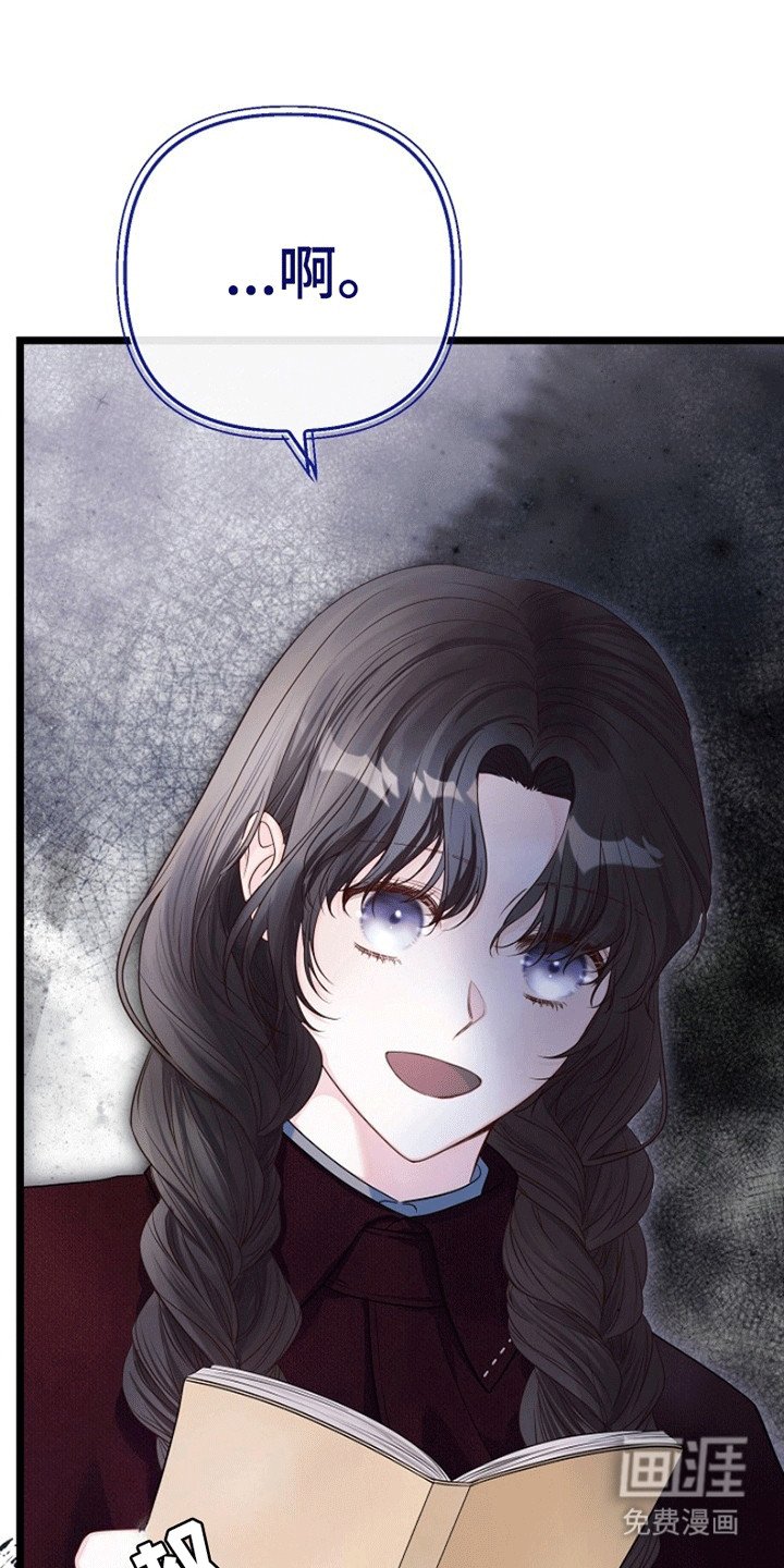 第8章：试探