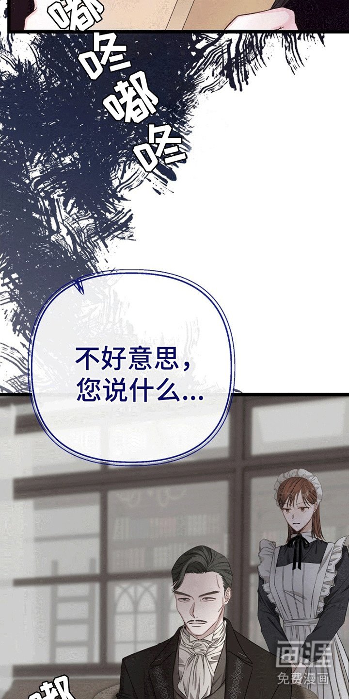 第8章：试探