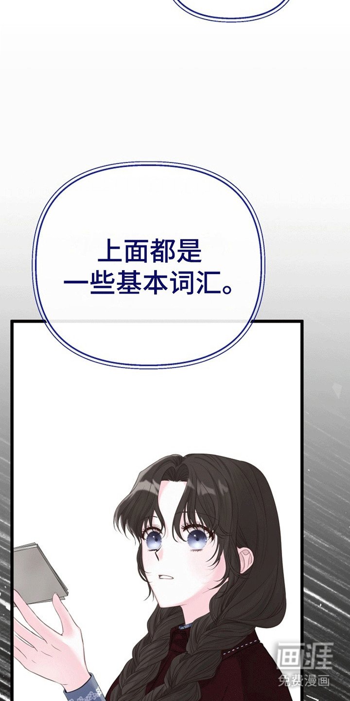 第8章：试探
