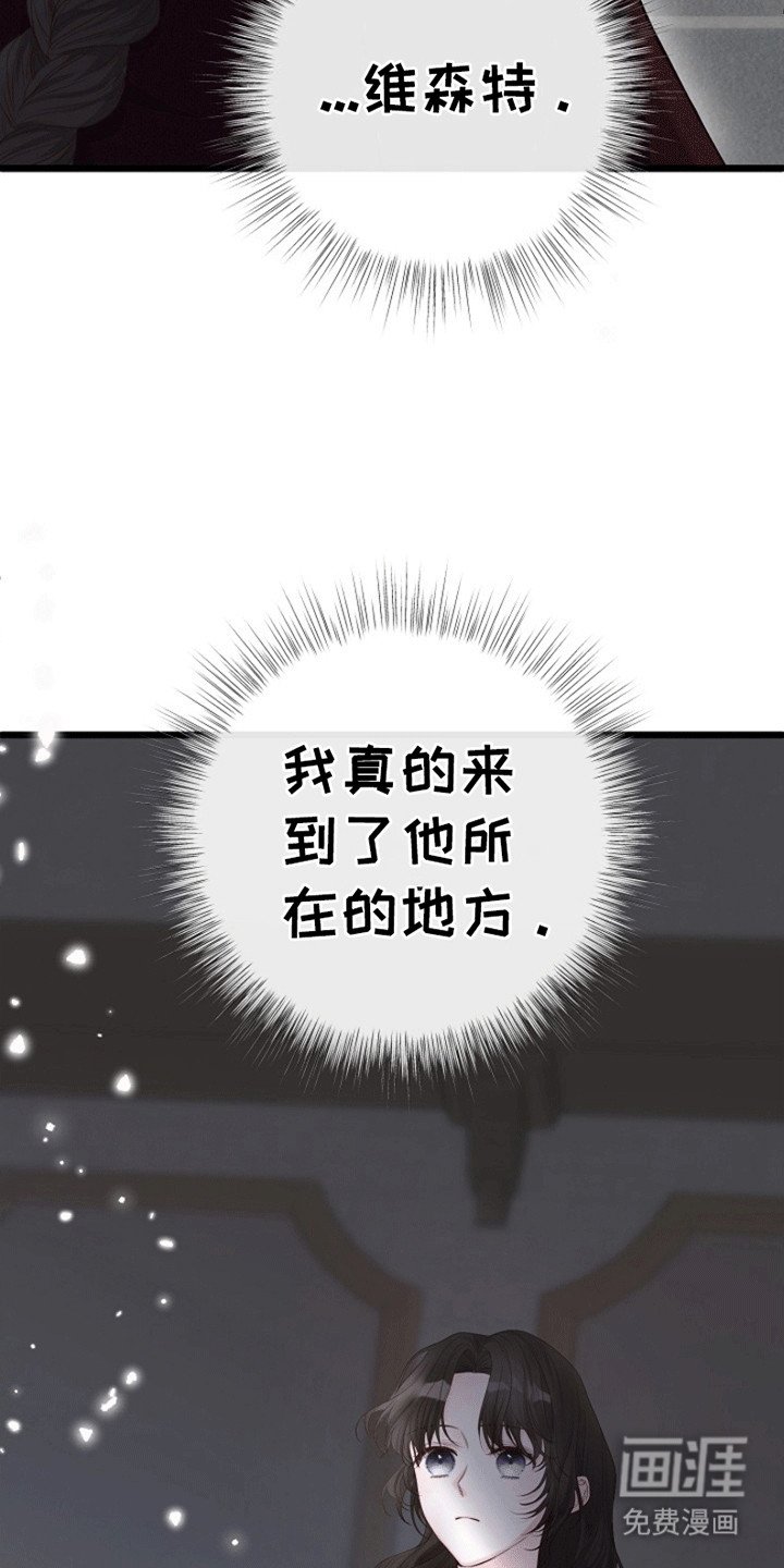 第9章：找到线人