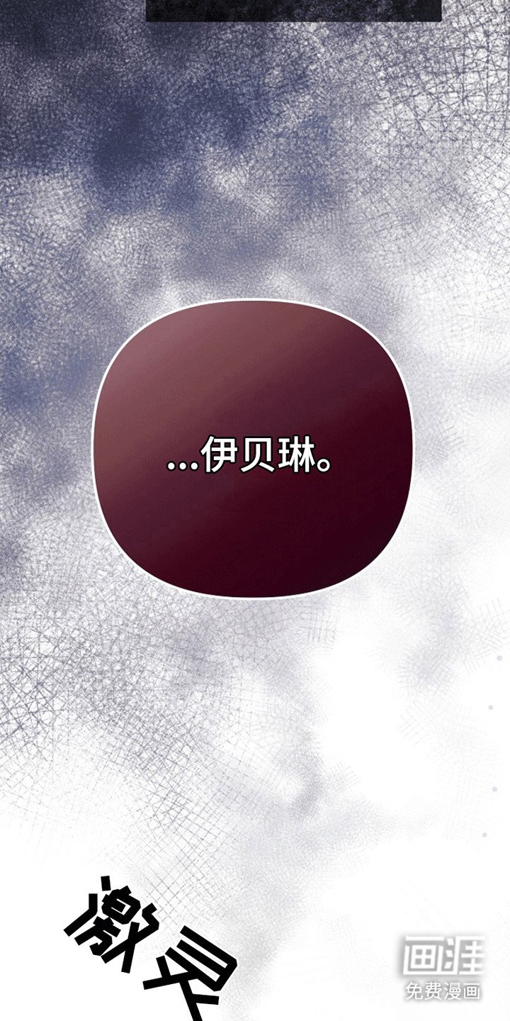 第9章：找到线人