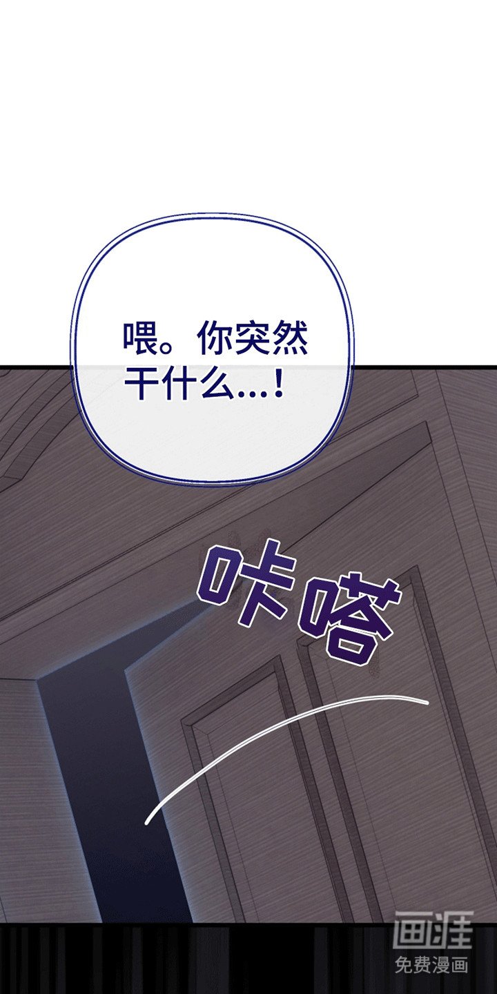 第9章：找到线人