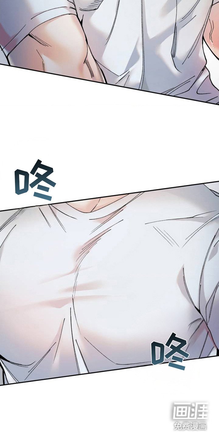 第1章：秘密