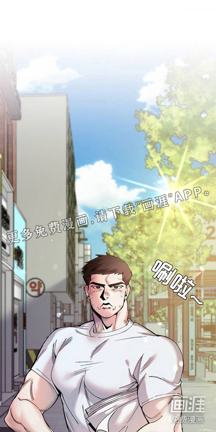 第1章：秘密