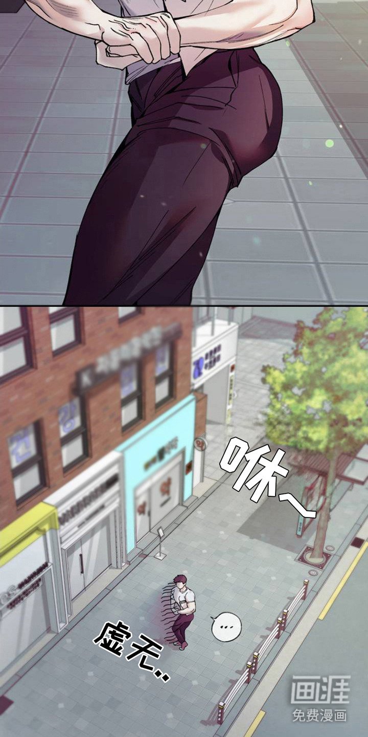 第1章：秘密