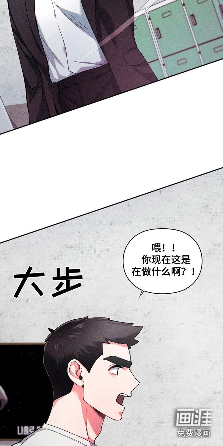 第10章：被骗