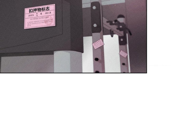 第10章：被骗