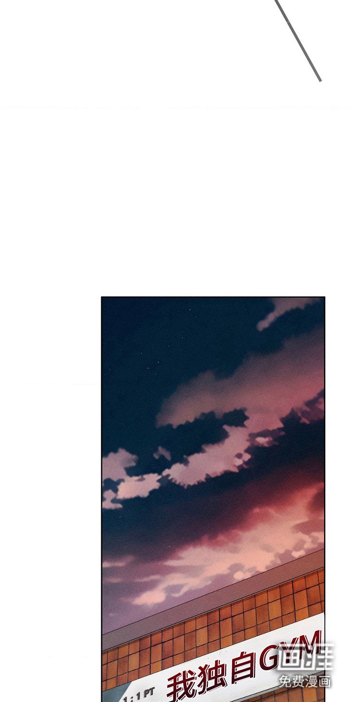 第11章：是他