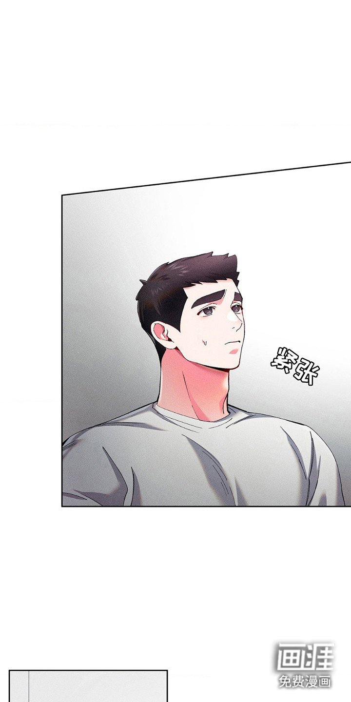 第12章：什么都可以吗？