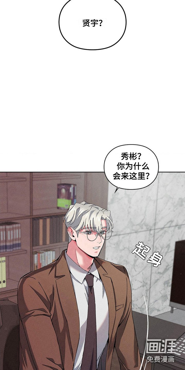 第12章：什么都可以吗？