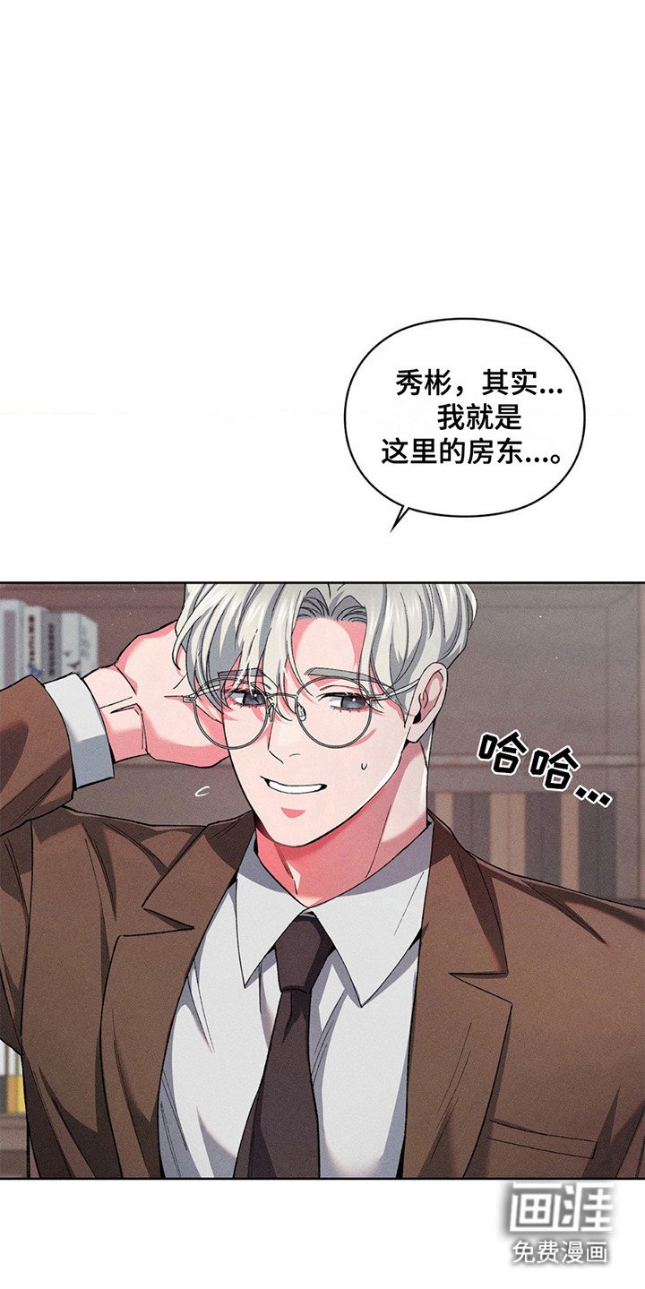 第12章：什么都可以吗？