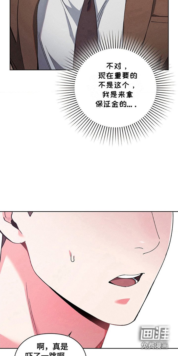 第12章：什么都可以吗？