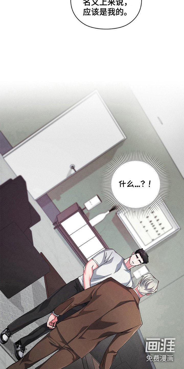 第12章：什么都可以吗？