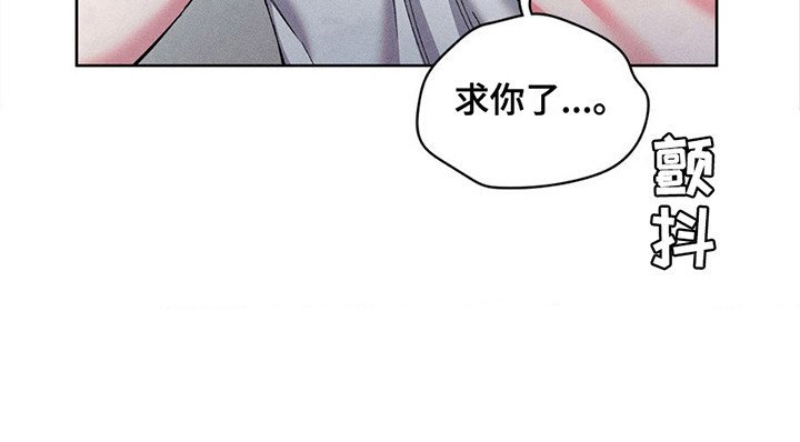 第12章：什么都可以吗？