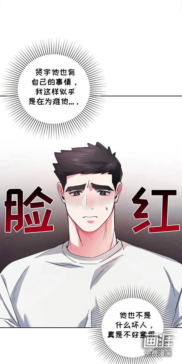 第13章：委托
