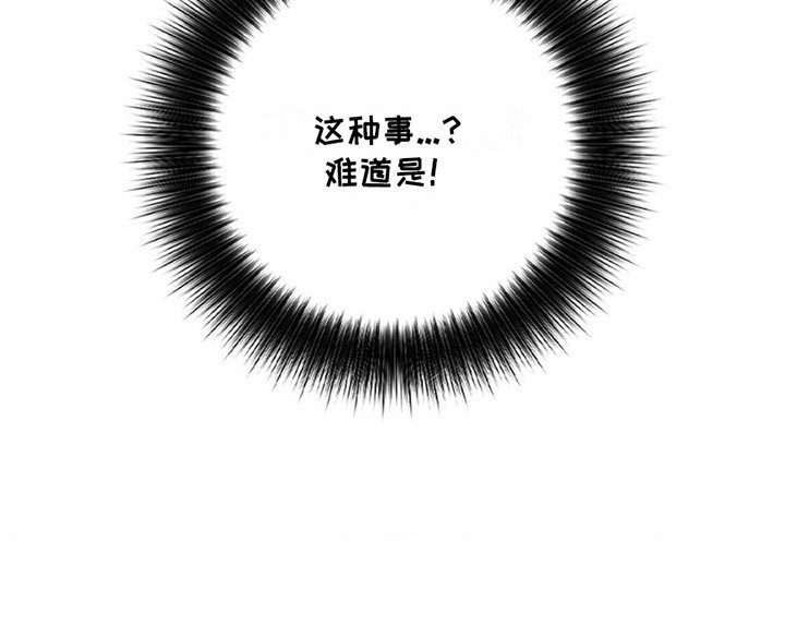 第13章：委托