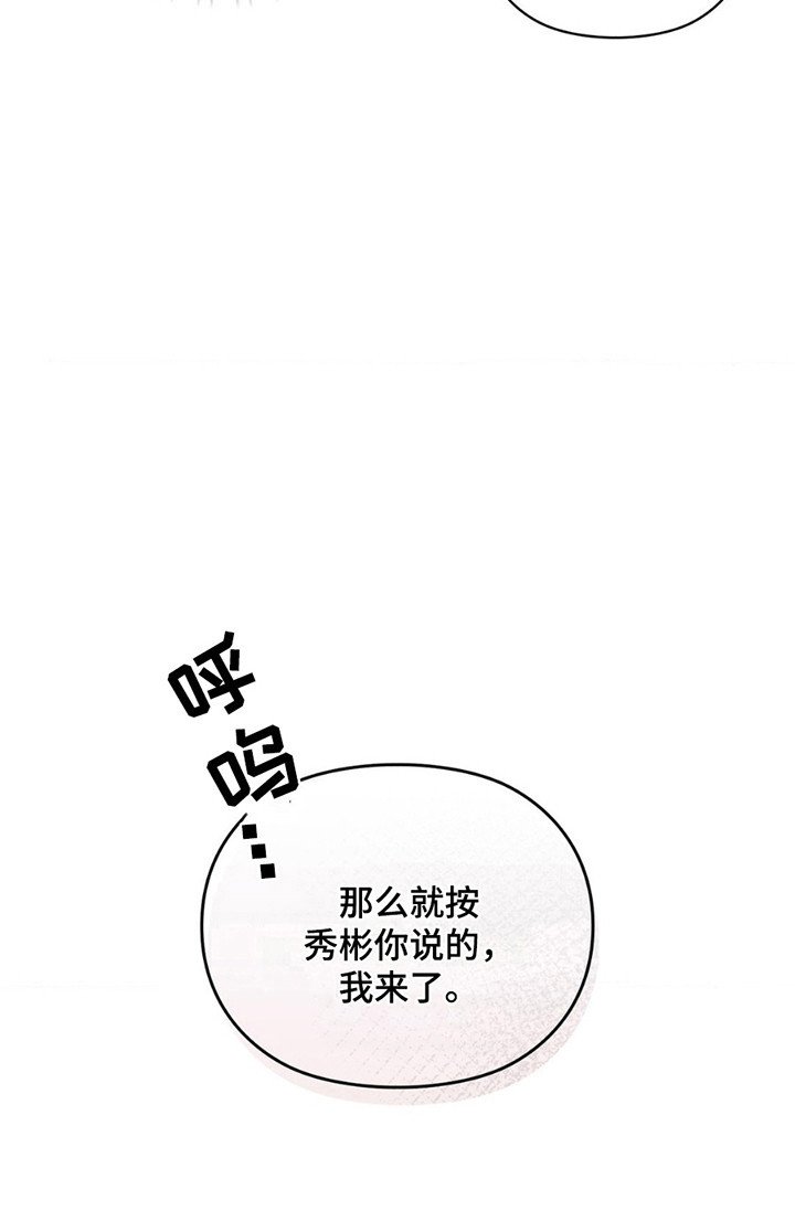 第13章：委托