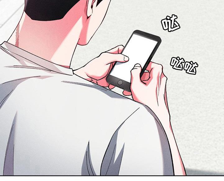 第15章：开心的方法