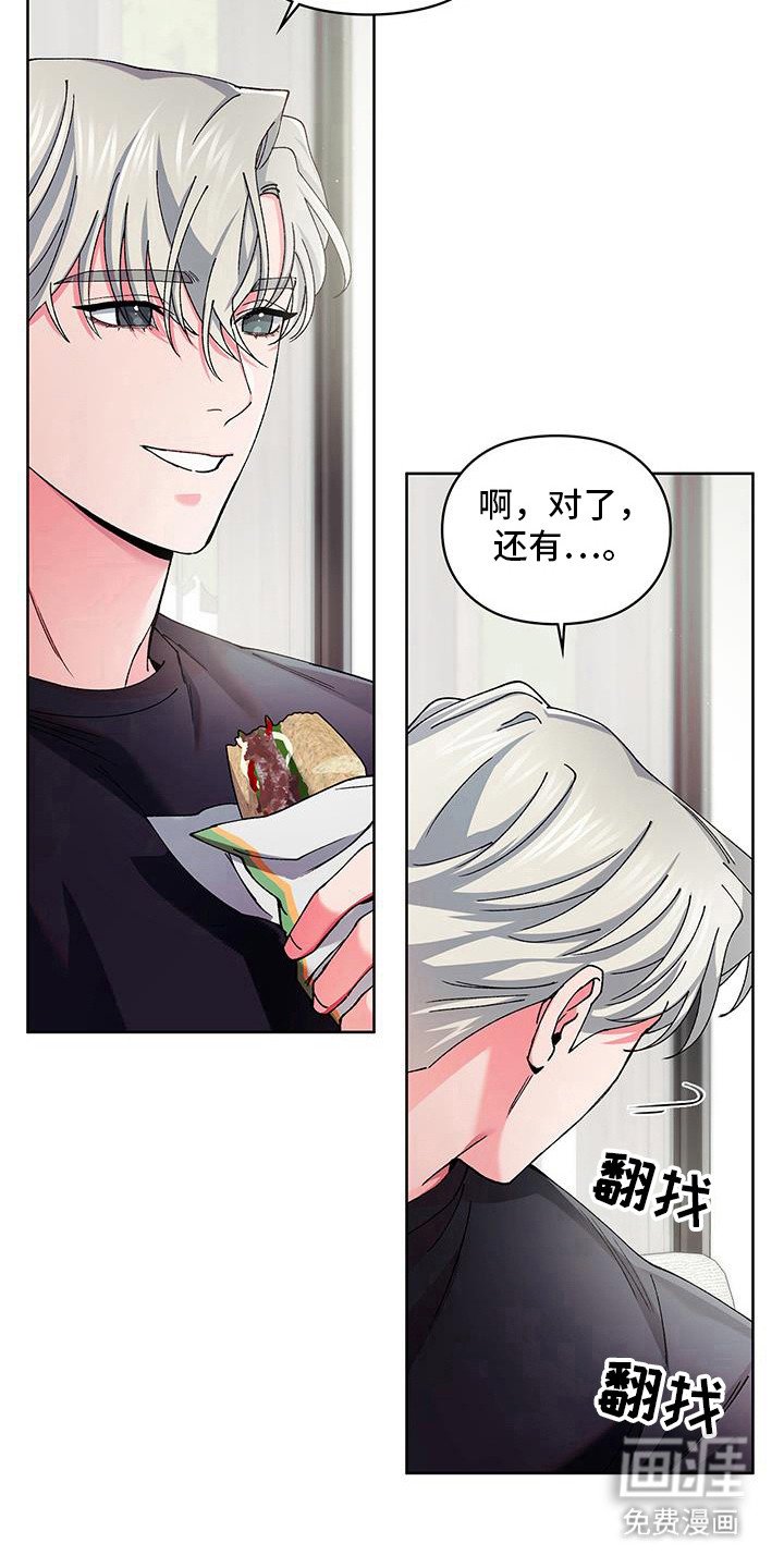 第17章：回报