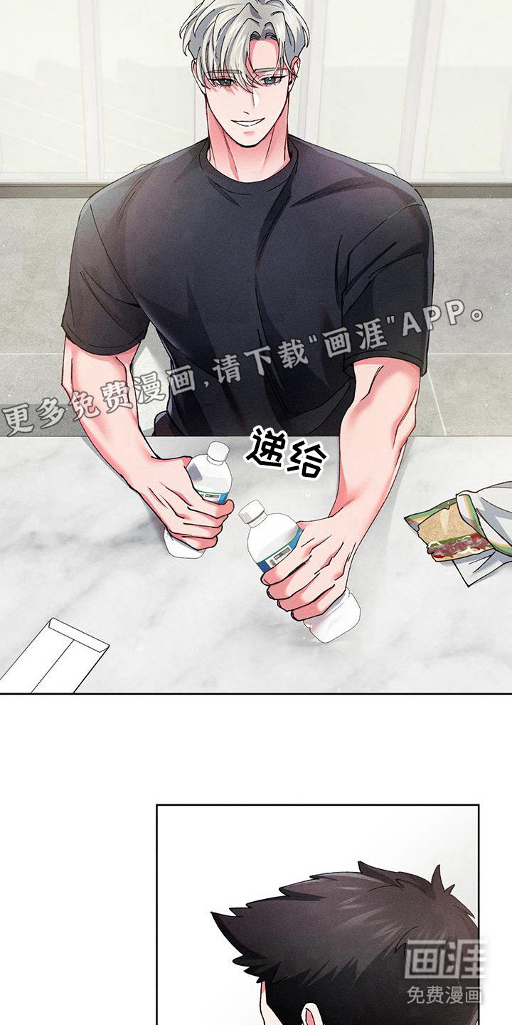 第17章：回报