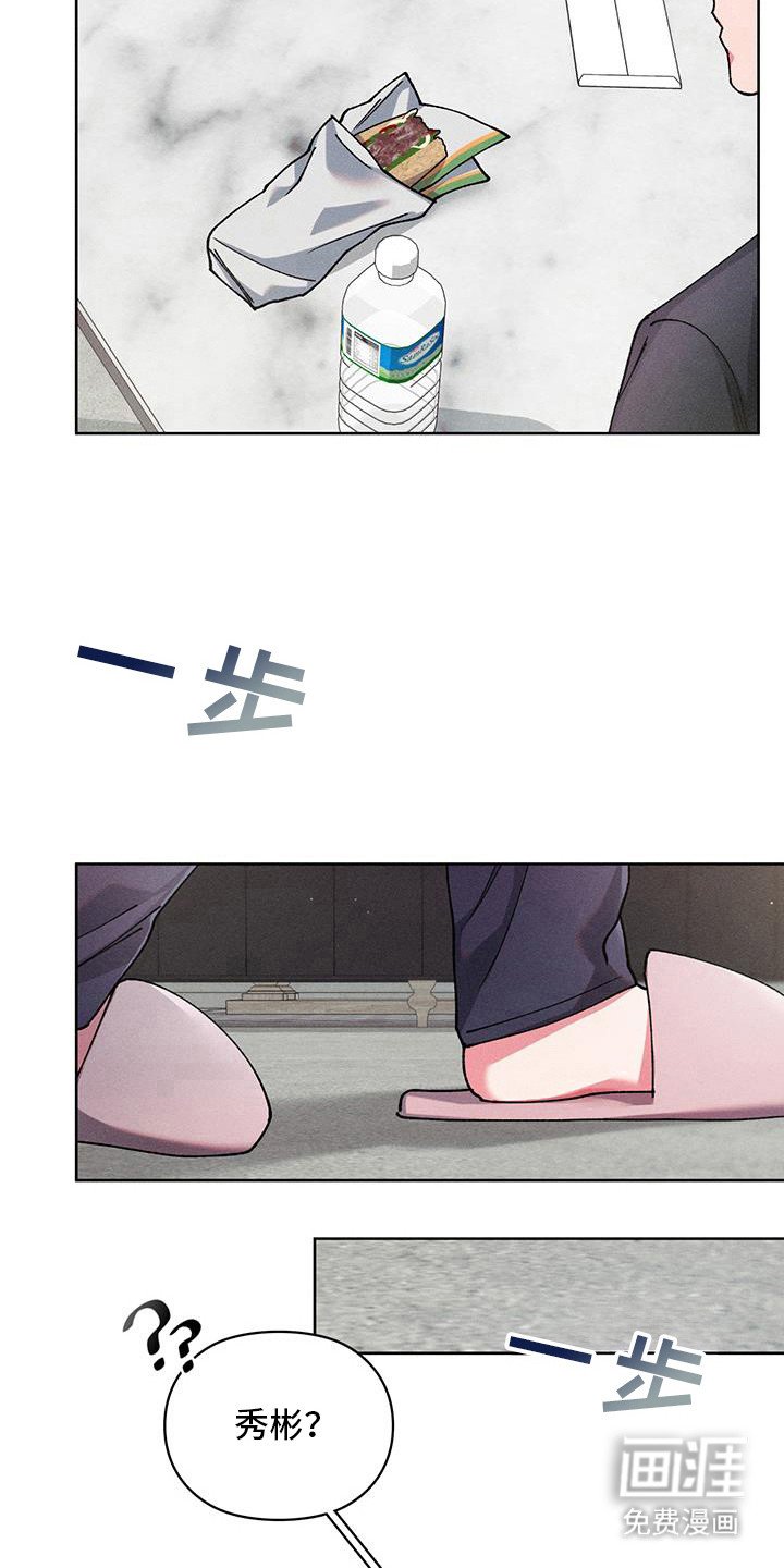 第17章：回报